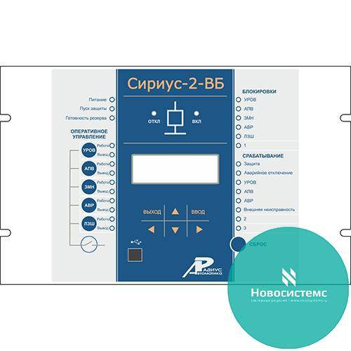 ������-2-�� ���������� ������������� ��� ���������� ������� �������� ������