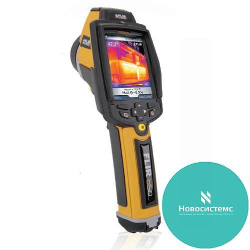 FLIR b50 