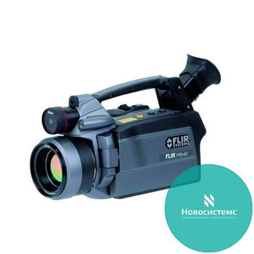 FLIR P640 