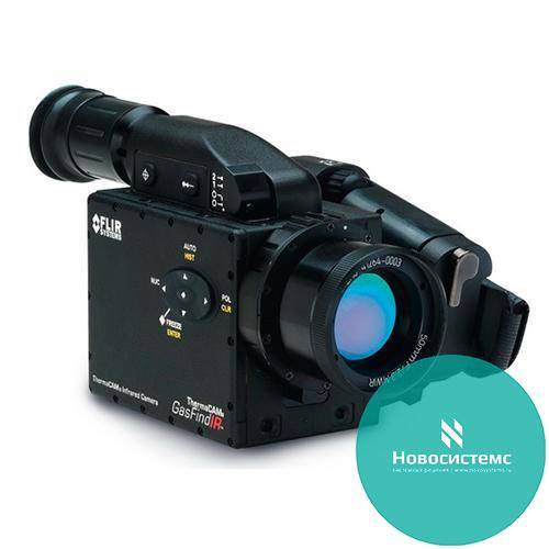 FLIR ThermaCAM GasFindIR CO 