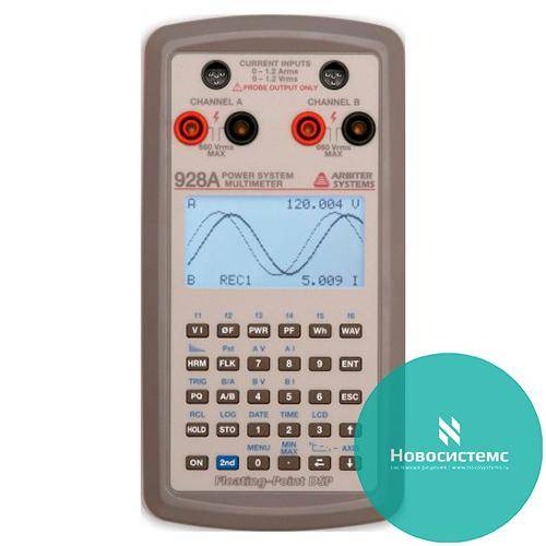 Arbiter Systems 928  