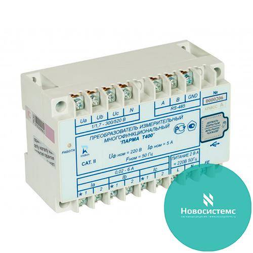 ����� �400 S ������������� ��������������� 