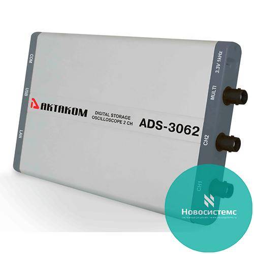 ADS-3062  USB  - 
