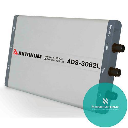 ADS-3062L  USB  - 