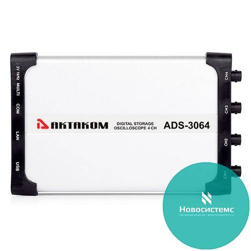 ADS-3064  USB  - 