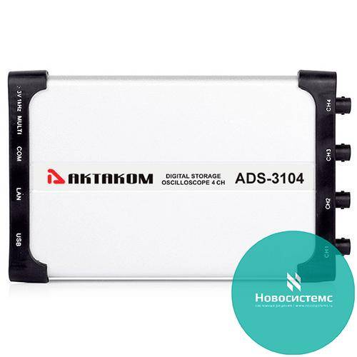 ADS-3114  USB  - 