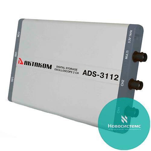 ADS-3112  USB  - 