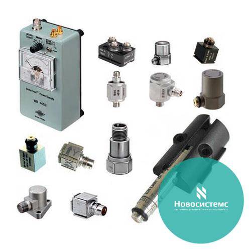 Датчики виброускорения B&K (Дания)