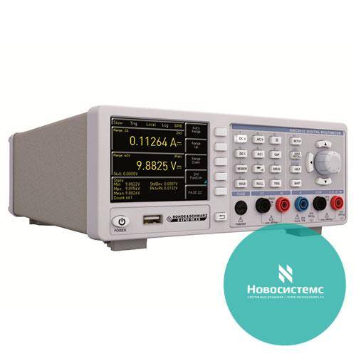 HMC8012  