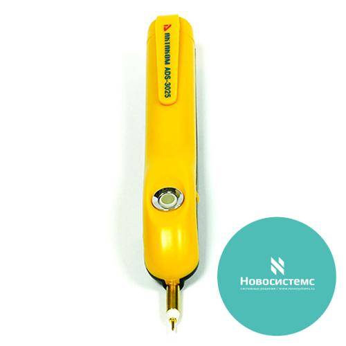 ADS-3026  USB  - 