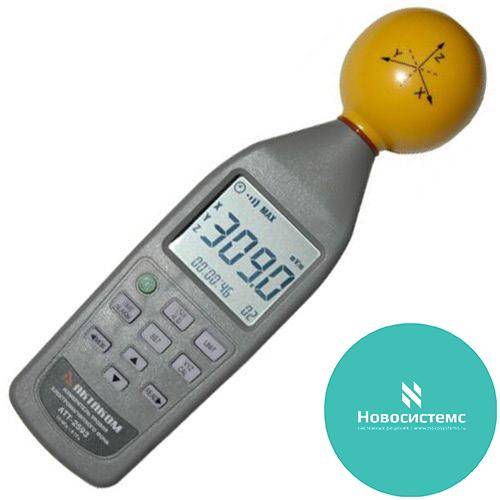 -2593 -    