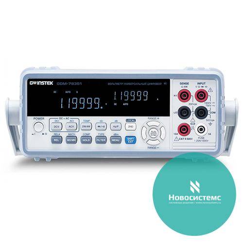 GDM-78351   