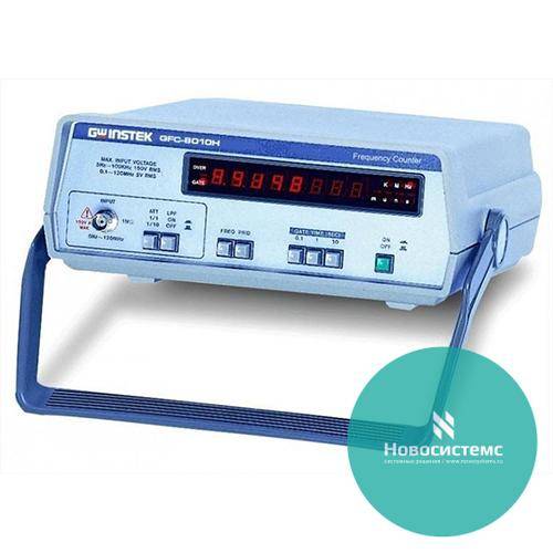GFC-8010H  