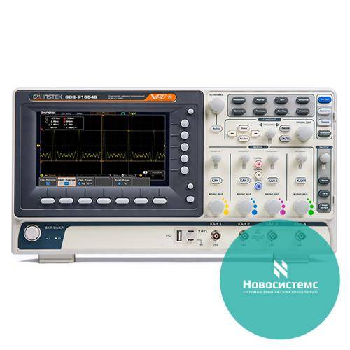 GDS-71102B -   