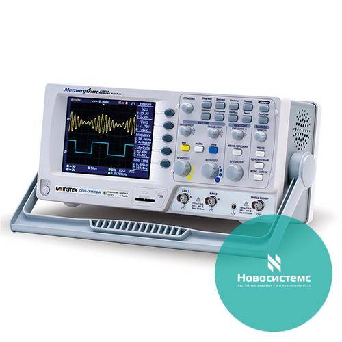 GDS-71102 -  