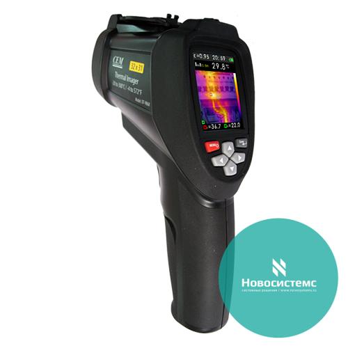 DT-9868 