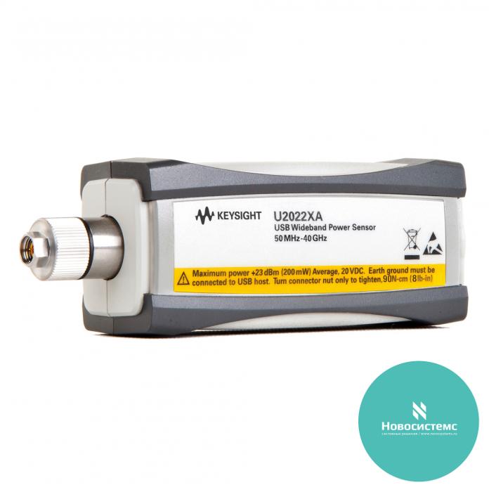 U2022XA - ��������������� ������������� �� 50 ��� �� 40 ���