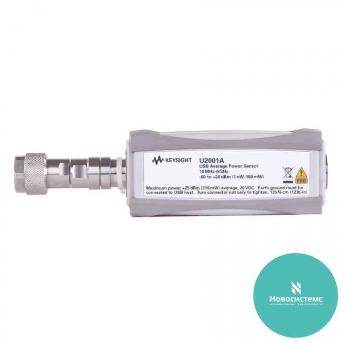 U2001A - ���������� �������� �� 10 ��� �� 6 ���