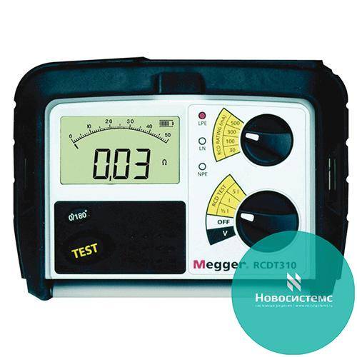 RCDT320  
