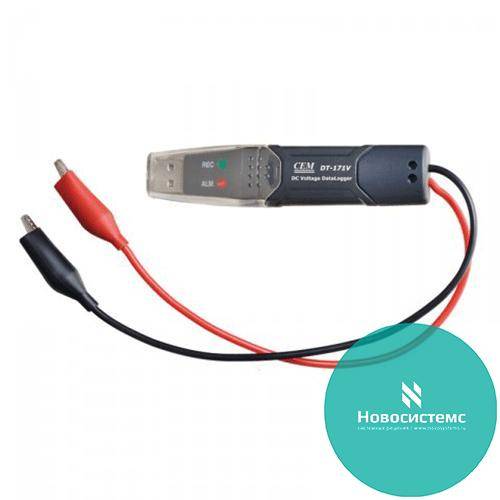 DT-171V     