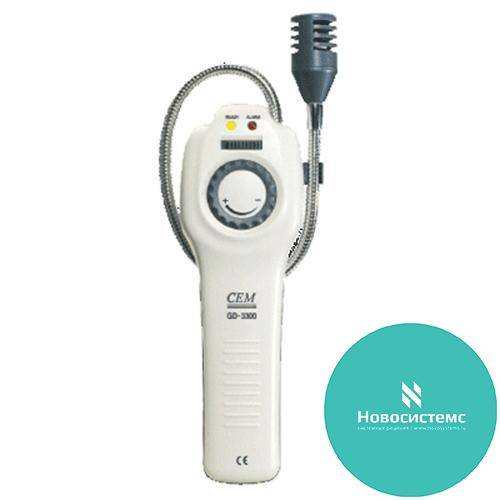   GD-3300