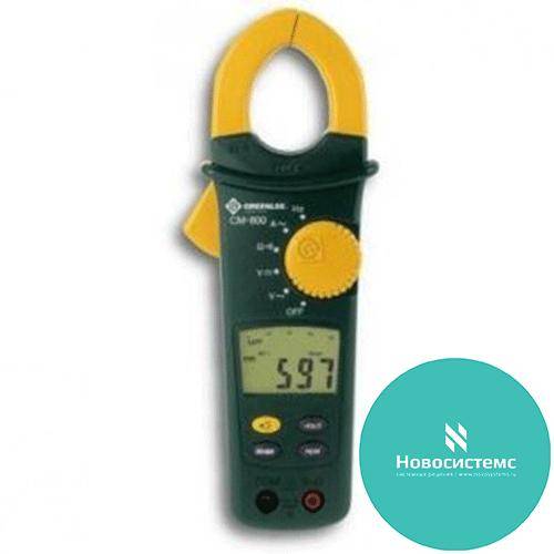 CM-800 -  
