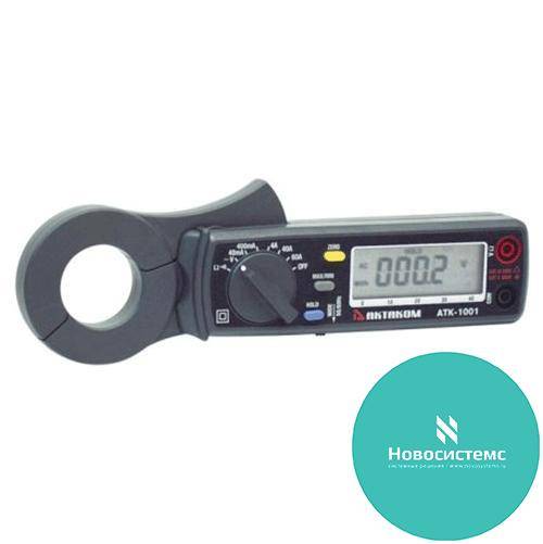 -1001 -  