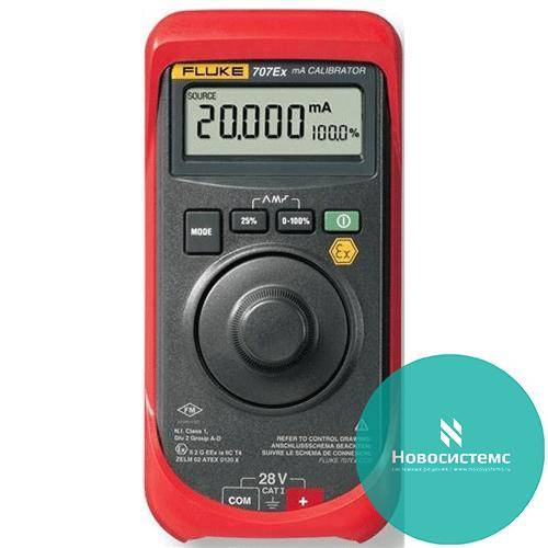 Fluke 707,Fluke 707Ex 
