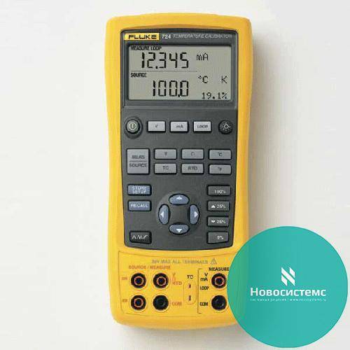 ���������� Fluke 725