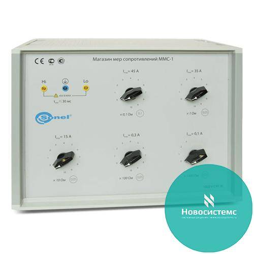 MMC-1 -      