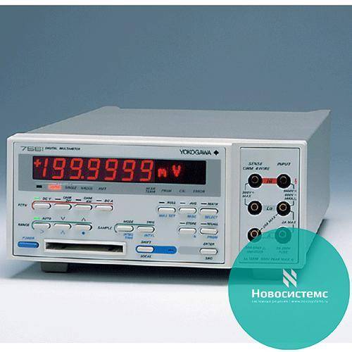 yokogawa 7561 / 7562  