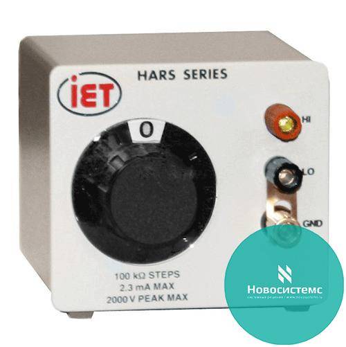 HARS-X -  
