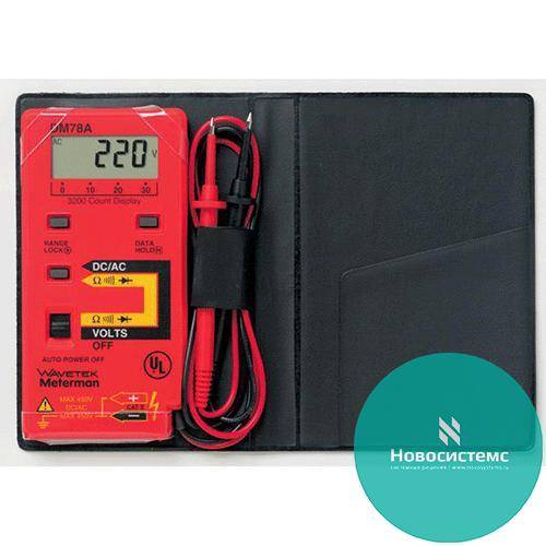 DM78A - Credit-Card Type Digital Multimeter