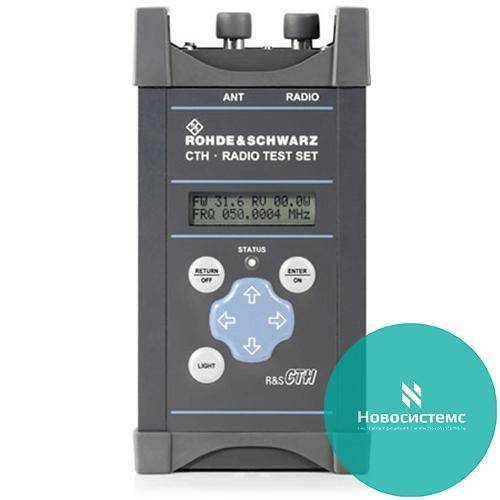 CTH100A / R&SCTH200A      