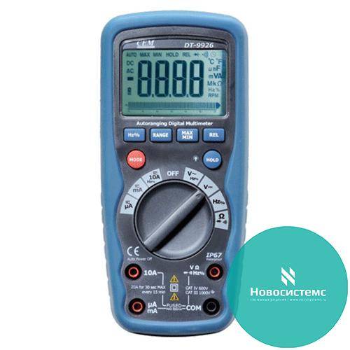 DT-9926  