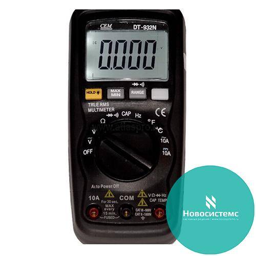 DT-932N  