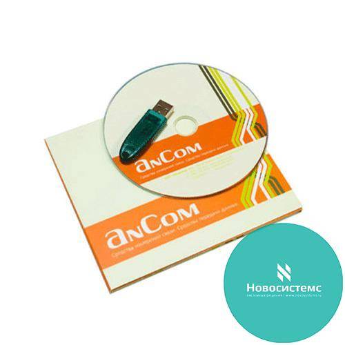  TCP- AnCom Server RM