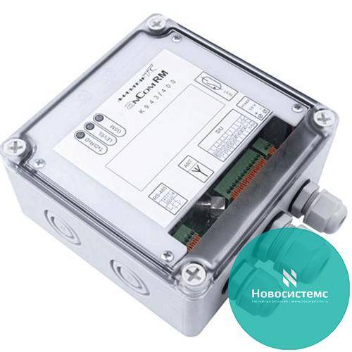  GSM GPRS SMS - AnCom RM/K