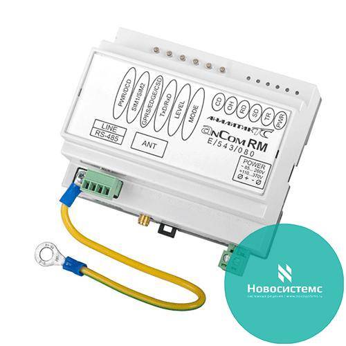  GSM (GPRS EDGE CSD)  AnCom RM/E   