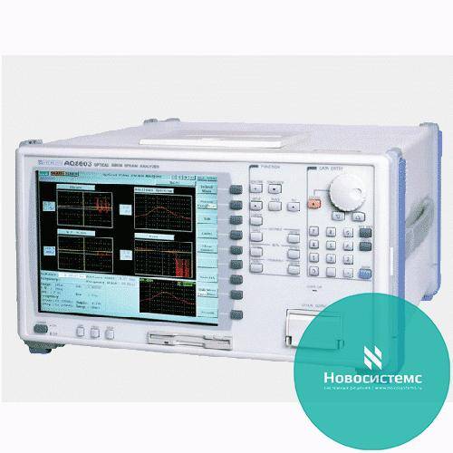 Yokogawa AQ8603   