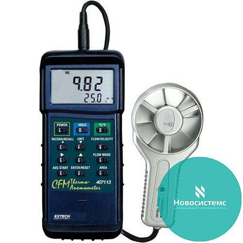 Extech 407113 -  CFM         