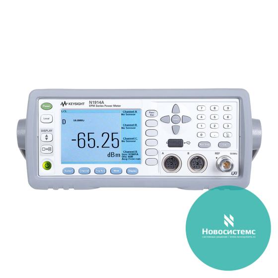 N1913A -  