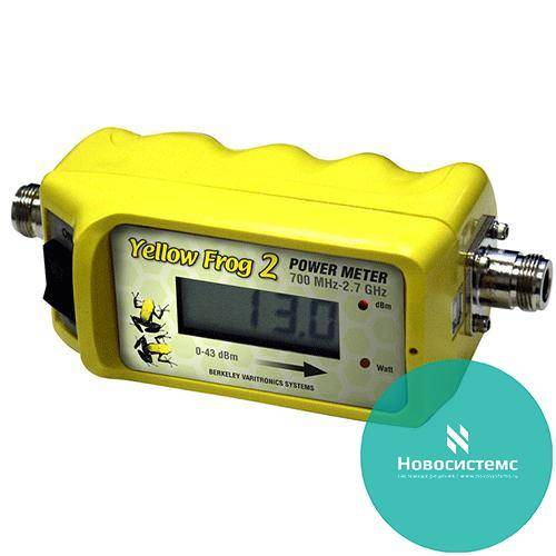 BVSystems Yellow Frog 2   