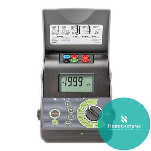 GEOHM 5 -   
