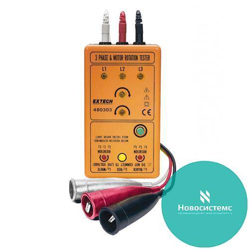 Extech 480300 -        