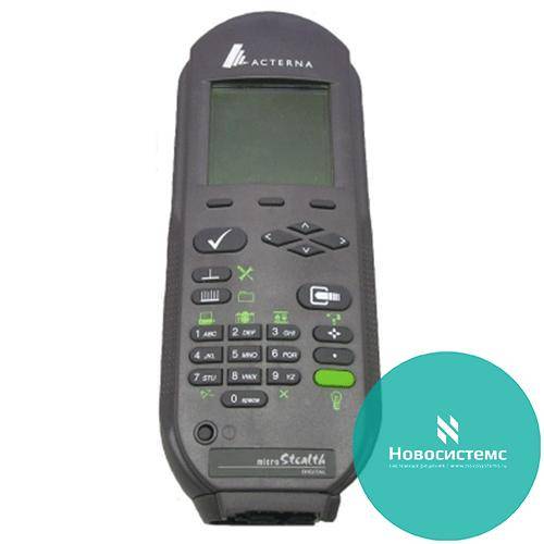 MS 1300 -       
