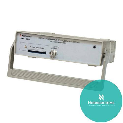 ���-3516 ��������� �������� �������������������