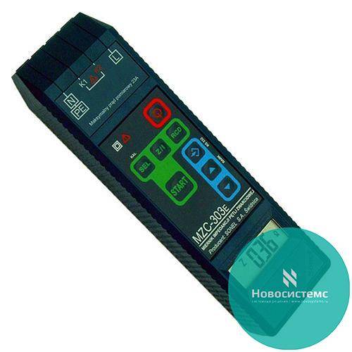 MZC-300      