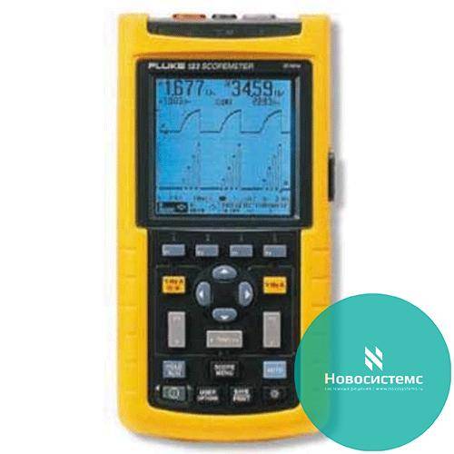   Fluke 123