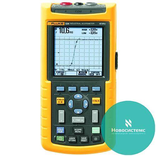 Fluke 123/S -    20 